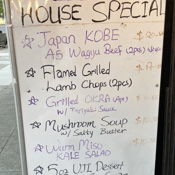 Coach Sushi - House specials - Sushi Bars Near Me - Oakland, California