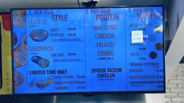 Menu photo 7 The Halal Guys Rowland Heights, CA Menu photo 7 The Halal Guys Rowland Heights, CA