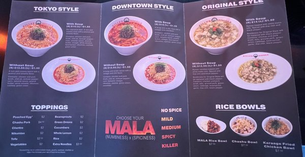 Killer Noodle - Houston by null