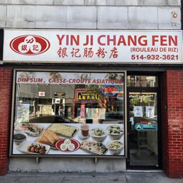 Exterior photo of Yin Ji Chang Fen - Brossard, Quebec Exterior photo of Yin Ji Chang Fen - Brossard, Quebec