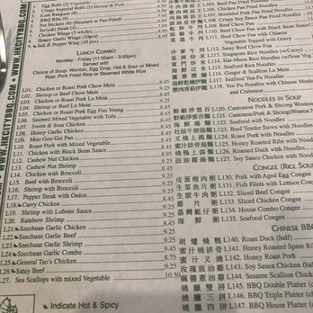 Hong Kong City BBQ - Menu - Dim Sum Near Me - Tamarac, Florida Hong Kong City BBQ - Menu - Dim Sum Near Me - Tamarac, Florida