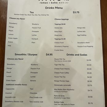 Kiku Ramen + Boba - Drink Menu - Ramen Near Me - Katy, Texas Kiku Ramen + Boba - Drink Menu - Ramen Near Me - Katy, Texas