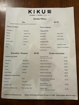 Menu photo 5 Kiku Ramen + Boba Katy, TX Menu photo 5 Kiku Ramen + Boba Katy, TX