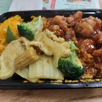 Golden Wall Chinese Restaurant - a meal of chicken, broccoli and rice - Chinese Near Me - Gap, Pennsylvania Golden Wall Chinese Restaurant - a meal of chicken, broccoli and rice - Chinese Near Me - Gap, Pennsylvania