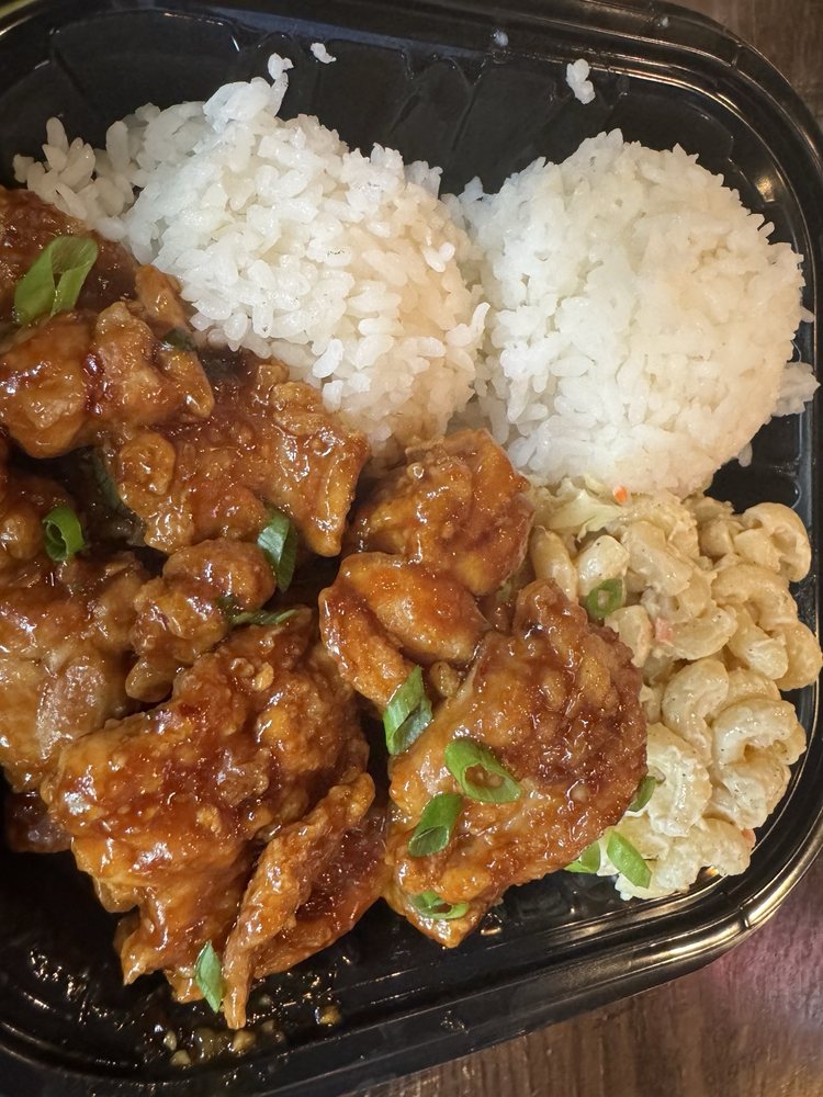 Food from Aloha 808 Grindz