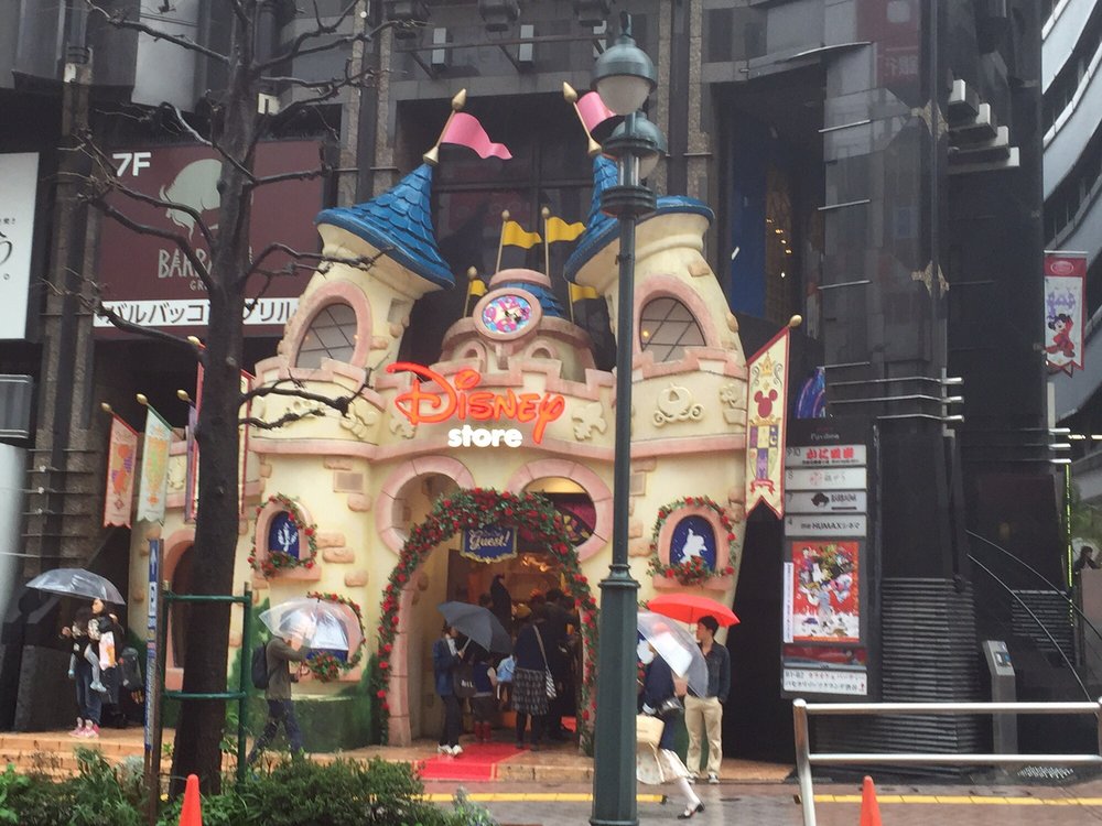 Disney Store Shibuya 144 Photos 28 Reviews Hobby Shops 宇田川町 15 渋谷駅ハチ公口 Shibuya 東京都 Japan Phone Number Yelp