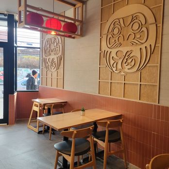 Seichou Ramen - Ramen Near Me - Elmhurst, New York Seichou Ramen - Ramen Near Me - Elmhurst, New York