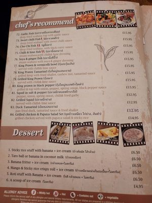 The Great THAI Restaurant by null