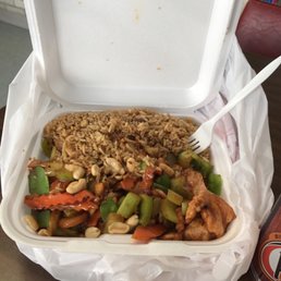 Kung Pao Beef