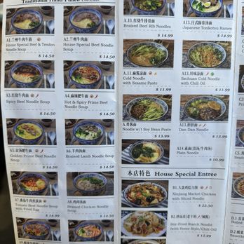 Northern Cafe - Chinese Near Me - Gardena, California Northern Cafe - Chinese Near Me - Gardena, California