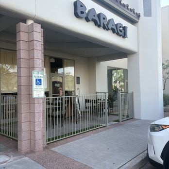 Baragi - The entrance - Korean Near Me - Scottsdale, Arizona
