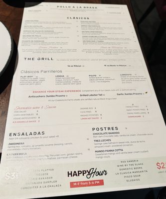 Menu photo 7 Limon Redwood City, CA Menu photo 7 Limon Redwood City, CA