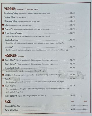 Menu photo 2 Chibog Daly City, CA Menu photo 2 Chibog Daly City, CA