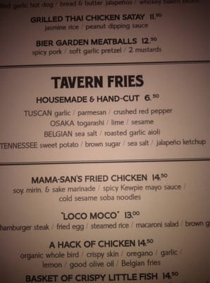 Tavern by null Tavern by null