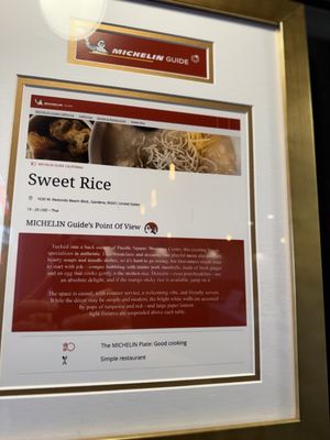 Sweet Rice by null