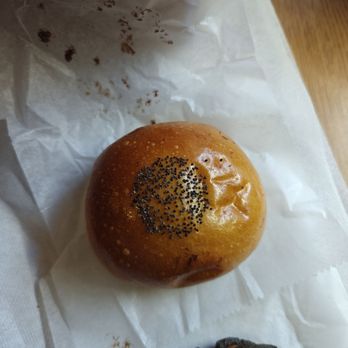 Japonaise Bakery and Cafe - An pan - Bakeries Near Me - Brookline, Massachusetts