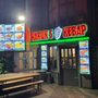 Photo of Harun's Kebab