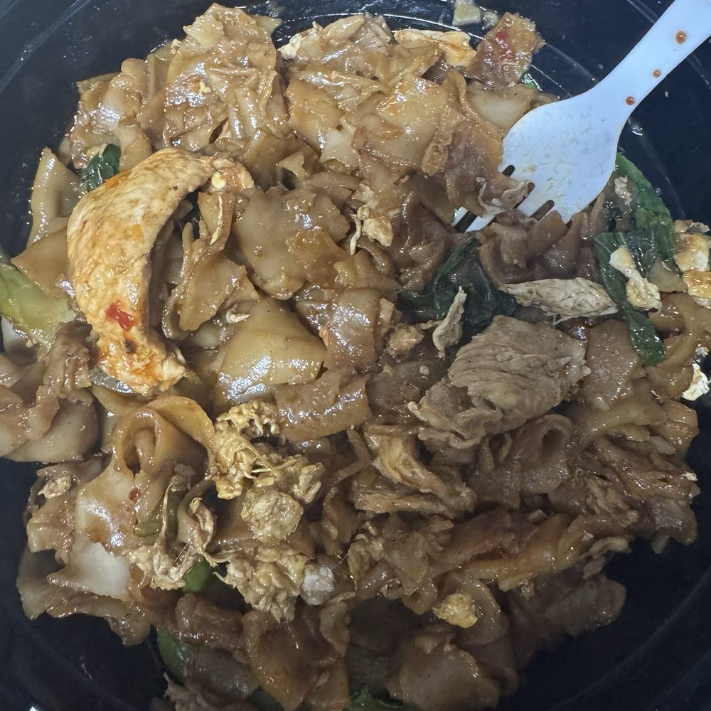 Lucky Thai Cuisine - Where is the chicken ?it literally has about 4-5 small strips of chicken. add Tofu for an add'l $5 no thanks - Thai Near Me - Whittier, California Lucky Thai Cuisine - Where is the chicken ?it literally has about 4-5 small strips of chicken. add Tofu for an add'l $5 no thanks - Thai Near Me - Whittier, California