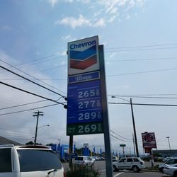 Chevron