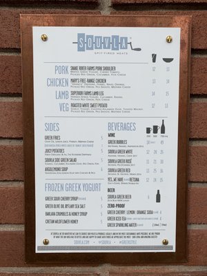 Menu photo 8 Souvla San Francisco, CA Menu photo 8 Souvla San Francisco, CA