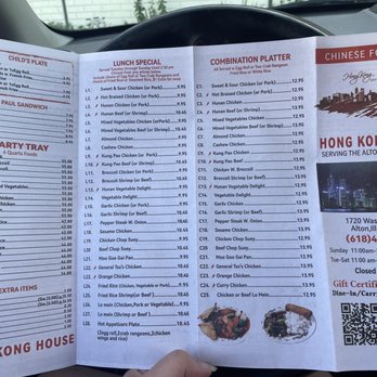 Hong Kong House - Menu - Aug 22 - Chinese Near Me - Alton, Illinois