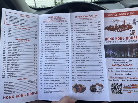 Menu photo 6 Hong Kong House Alton, IL