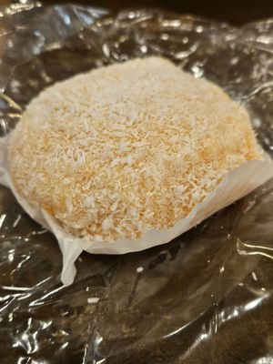 Golden Manna Bakery by null