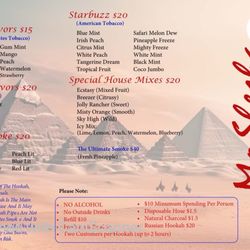 Mo Shesha Lounge