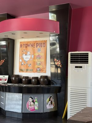 KTOWN PHO by null
