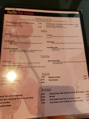 Menu photo 2 Pacific Thai Cuisine Oldsmar, FL Menu photo 2 Pacific Thai Cuisine Oldsmar, FL