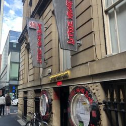 Little Yang Sing - Exterior