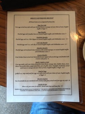 Menu photo 6 Brocks Riverside Grill Fredericksburg, VA Menu photo 6 Brocks Riverside Grill Fredericksburg, VA