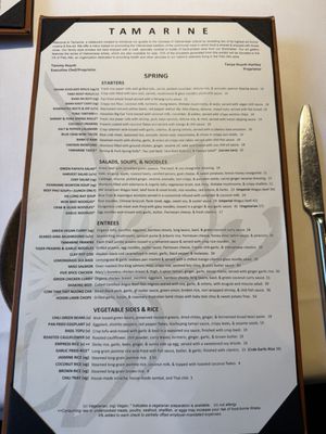 Menu photo 7 Tamarine Restaurant Palo Alto, CA Menu photo 7 Tamarine Restaurant Palo Alto, CA