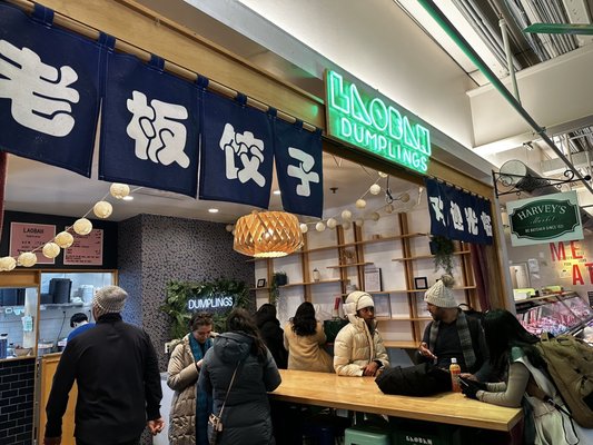 Laoban Dumplings by null Laoban Dumplings by null