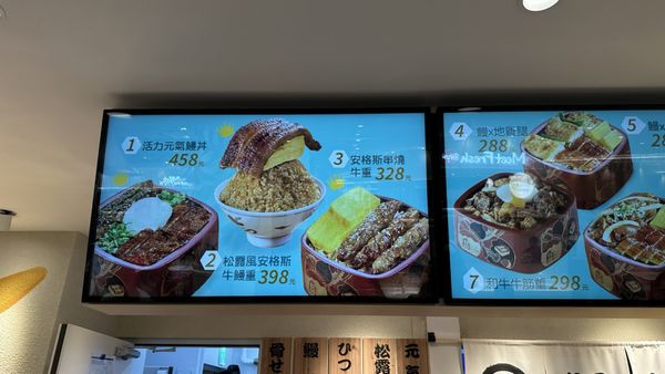 Mitsui Outlet Park by null