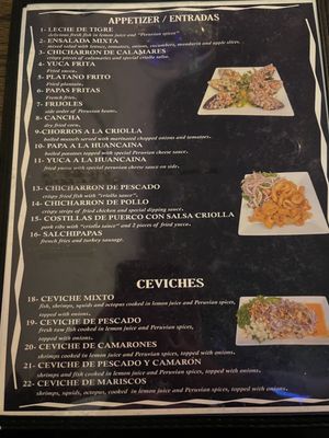 Menu photo 6 Natalie Peruvian Seafood Restaurant - Glendale Glendale, CA Menu photo 6 Natalie Peruvian Seafood Restaurant - Glendale Glendale, CA