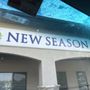 Photo of New Season Treatment Center