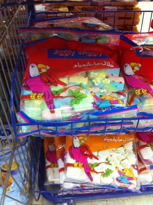 Parisa International Supermarket by null