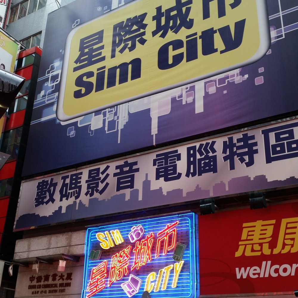 TOP 10 BEST Eyewear and Opticians in Hong Kong - Updated 2026 - Yelp