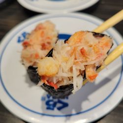 Kura Revolving Sushi Bar - Snow crab leg meat
