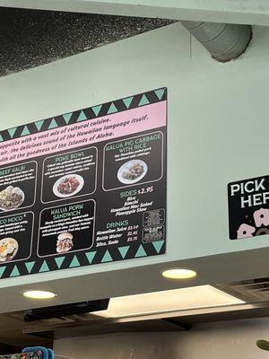 Menu photo 1 Bobby Q's Hawaiian BBQ Cedar Falls, IA