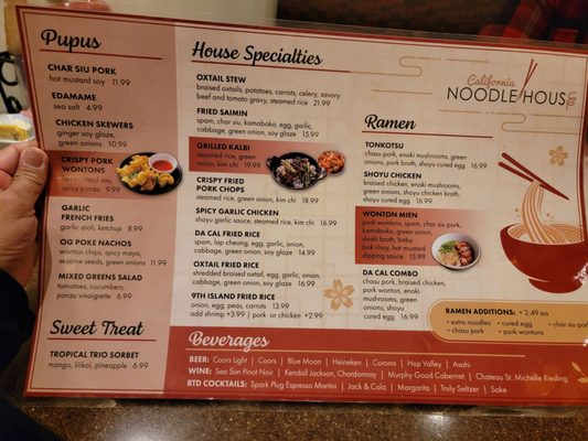 California Noodle House by null