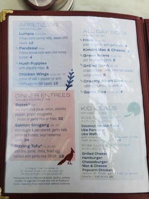 Menu photo 3 Maypole Wheaton, IL Menu photo 3 Maypole Wheaton, IL