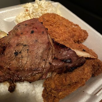 Aloha Kitchen - Bulgogi and Chicken Katsu (Mixed Plate 1) - Hawaiian Near Me - Mesa, Arizona Aloha Kitchen - Bulgogi and Chicken Katsu (Mixed Plate 1) - Hawaiian Near Me - Mesa, Arizona