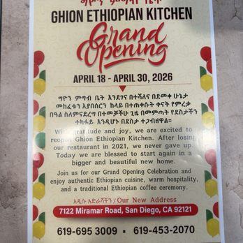 Gihon - Ethiopian Near Me - San Diego, California Gihon - Ethiopian Near Me - San Diego, California