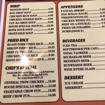 Bird Nest Tree - Lunch menu - Chinese Near Me - Delray Beach, Florida Bird Nest Tree - Lunch menu - Chinese Near Me - Delray Beach, Florida