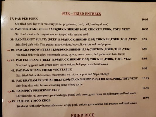 Menu photo 3 Thai Gai Yang Cafe Saint Louis, MO Menu photo 3 Thai Gai Yang Cafe Saint Louis, MO