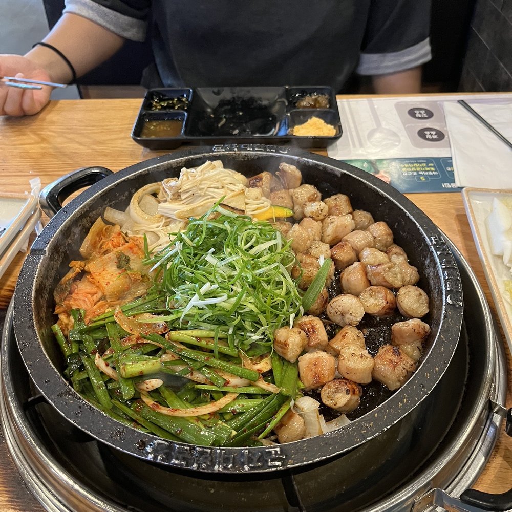 Beef Large Intestine ()