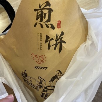 Mojoilla Fresh - Creperies Near Me - Flushing, New York