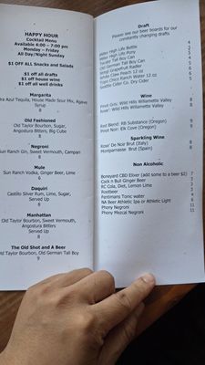 Menu photo 2 The Automatic Bar PDX Portland, OR Menu photo 2 The Automatic Bar PDX Portland, OR